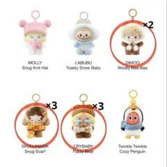 POP MART POPBEAN FLUFFY&COZY シリーズ