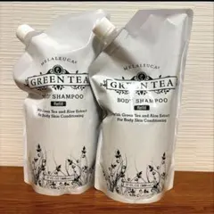 2026年最新】メラルーカの人気アイテム - メルカリ