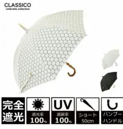 ゆず様　専用のサムネイル
