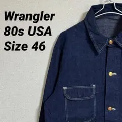 Wrangler 80s USA製 デニム カバーオール ワークジャケットのサムネイル