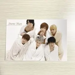 Snow Man カード 2020年1月カレンダー