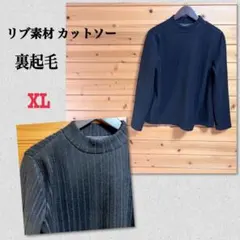 Item thumbnail for item 1784fac4-703a-4e47-9d81-09c84f2fdac8