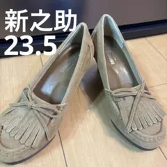 SHINNOSUKE designed by PETER 23.5