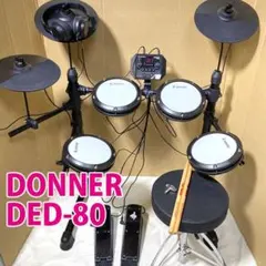 Donner 電子ピアノ 88鍵盤 セット DEP-08 黒 - メルカリ