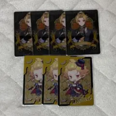 KnightA 騎士A そうま メタカ メタルカード
