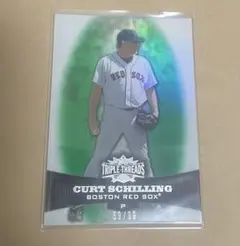 Item thumbnail for item fd652361-de29-4832-8f5b-e1d7f0ef258a