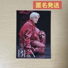 FANTASTICS 八木勇征 トレカ BFX 絵柄A