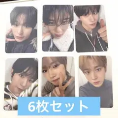 TWS TRAGEDY TSUTAYA 特典 トレカ 6種 コンプ ×2 TWS NO TRAGEDY TSUTAYA トレカ 特典 6種 コンプ ×2 - メルカリ