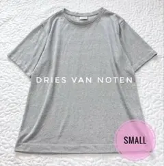 美品♦︎ DRIES VAN NOTEN ラメカットソー Sのサムネイル