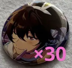 2025年最新】朔間凛月 缶バッジ セットの人気アイテム - メルカリ