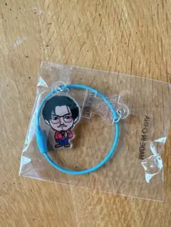 数原龍友◆THE BEST ガチャⅡ◆ワイヤーキーホルダー