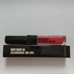 マリークワント　カラーシャインフォーリップスリップス R (19)　09