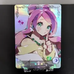 ポケモントレーナーイラスト　セクシーカード　18枚セット 2025年最新】セクシーカード ポケモンの人気アイテム - メルカリ