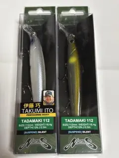 2026年最新】ノリーズの人気アイテム - メルカリ