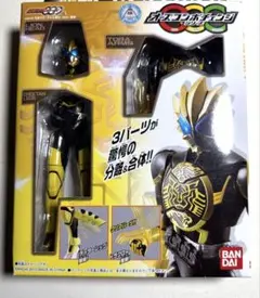 2026年最新】コンボチェンジシリーズの人気アイテム - メルカリ