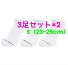 ノースフェイス アウトドア ランニング アンイーブン　靴下 ソックス　S