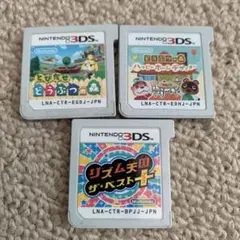 3DS リズム天国 ザ・ベスト、どうぶつの森、ハッピーホームデザイナー　3点