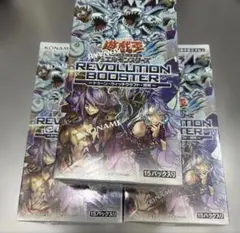 遊戯王 REVOLUTION BOOSTER 3BOXセット 遊戯王 REVOLUTION BOOSTER 3BOXセット - メルカリ