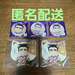 鬼滅の刃 ナンジャタウン 缶バッジ アクリルコースター 悲鳴嶼行冥
