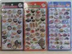 【正規品】お寿司、ラーメン、日本食　ボンボンドロップシール和柄　3種