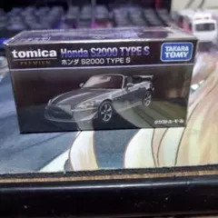 トミカプレミアム Honda S2000 TYPE Sのサムネイル