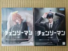 チェンソーマン フィギュア 天使の悪魔 早川アキ セット