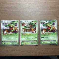 ドダイトス PROMO DPプロモーションカード 076/DP-P 2枚＋αのサムネイル