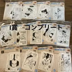 一番くじ　ドラゴンボール　40th 其之ニ　I賞 コンプリートセット　未開封