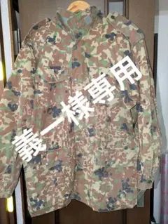 2026年最新】陸上自衛隊 戦闘服の人気アイテム - メルカリ