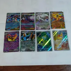 ニンジャスピナーAR、RRまとめ売りポケモンカード