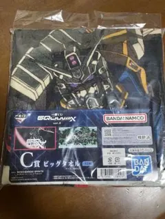 一番くじ 機動戦士ガンダム GQuuuuuuX C賞