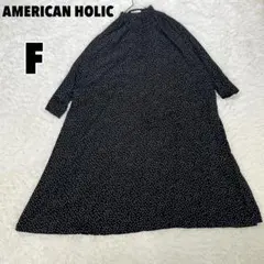 Item thumbnail for item 7bd2eaaf-07e5-48f4-af3f-692ddd666a55