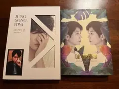 2026年最新】ジョンヨンファ サインの人気アイテム - メルカリ