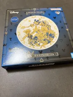 一番くじ　キングダムハーツ　D賞ガラスプレート