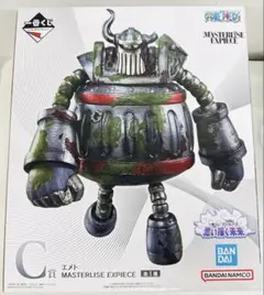 一番くじ　ワンピース　C賞　エメト　思い描く未来