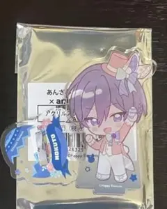 2026年最新】氷鷹北斗 缶バッジの人気アイテム - メルカリ