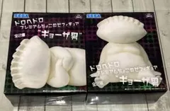 ☆新品未開封☆匿名発送☆ねんどろいど 心 ドロヘドロ 林田球 ギョーザ