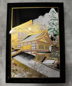 Item thumbnail for item ac0bb8f6-b8e1-4318-aaae-98aad91608fd