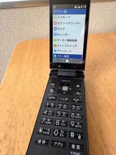 ソフトバンク◇501KC 京セラ4G携帯／ACアダプタ付のサムネイル
