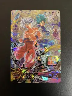 スーパードラゴンボールヒーローズ　孫悟空　UGM1-SEC2