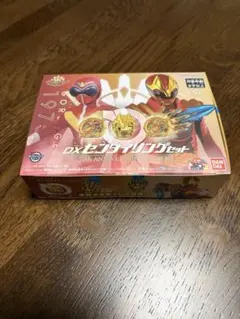 【新品未開封】　全スーパー戦隊展　限定　 DXセンタイリングセット