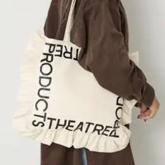 シアタープロダクツ BAYFLOW別注レタリングトート