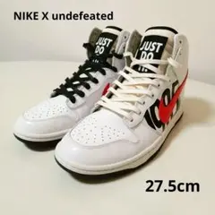 NIKE DUNK LUX UNDEFEATED 27.5cm