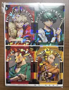 最強ジャンプ付録2026年1月号