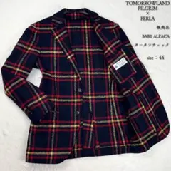 極美品 トゥモローランドピルグリム フェルラ アルパカ アンコンジャケット 44
