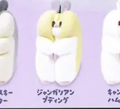 すきまハムスター マスコットフィギュア 2 ジャンガリアンプディング