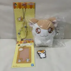 とっとこハム太郎 1番くじ B賞 ハム太郎 ぬいぐるみ