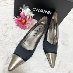 2026年最新】シャネル chanel バイカラーパンプスの人気アイテム