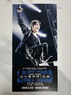 2026年最新】氷室京介 last gigs dvdの人気アイテム - メルカリ