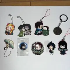 鬼滅の刃　キーホルダー＆バッチセット